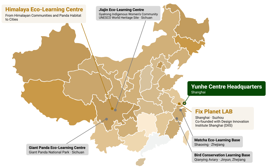 China Map